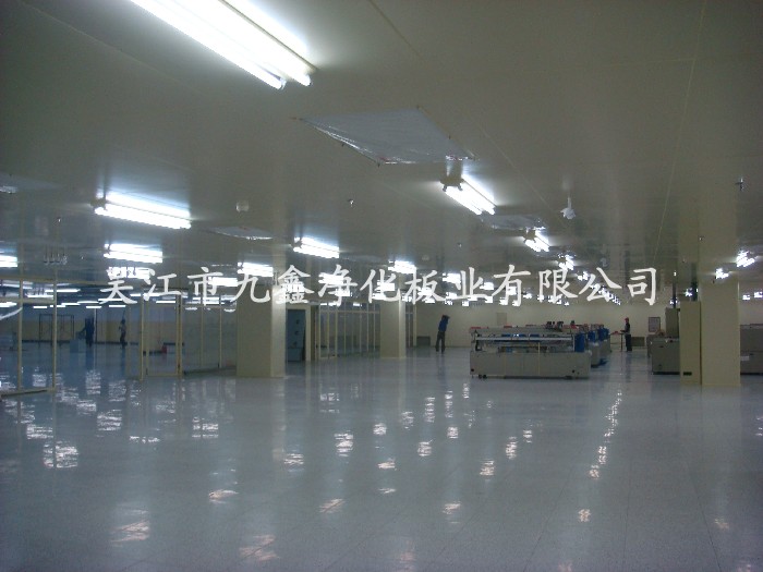 三星集團下屬企業(yè)手工板車間安裝效果圖